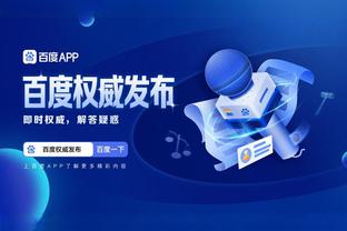 江南娱乐app官网入口网址大全