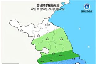 怎么在这？贝克汉姆现场观战亚洲杯，韩国vs约旦