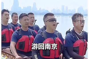 哈登：一年中会看到5-6种不同的防守 到了季后赛就知道该怎么进攻