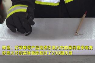 C罗喝酒？晚宴女主持人：C罗没喝酒！喝的银耳雪梨汤！